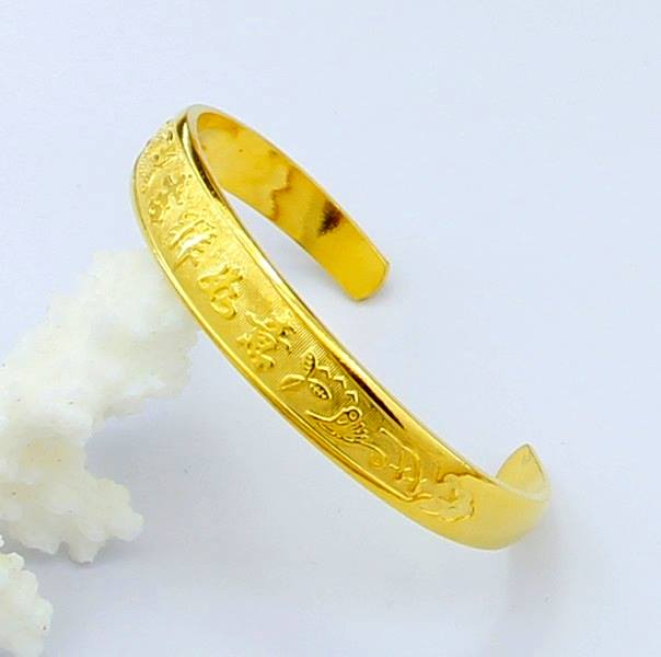 Gold Bracelet